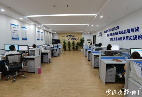 北侖區(qū)12345熱線織密筑牢疫情防控網(wǎng)，提升信息咨詢服務(wù)質(zhì)量