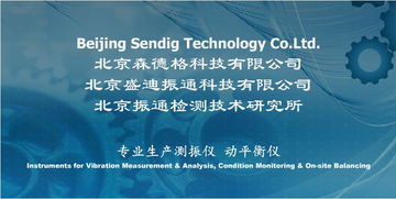 在線監測儀器行業資源導航 黃頁、名錄與八方資源網聚焦