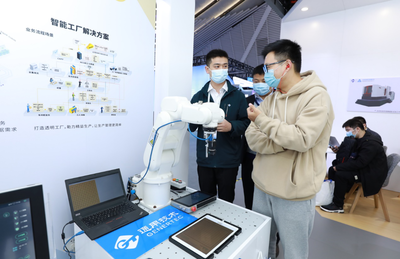 智造之光 通用技術集團以傳統機床產業為基，在烏鎮全面融入'互聯網之光'